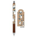 カミオジャパン エナージェル ゲルインキボールペン 0.5mm ムーミン ぺんてる 日本製 コレクション 限定(3)