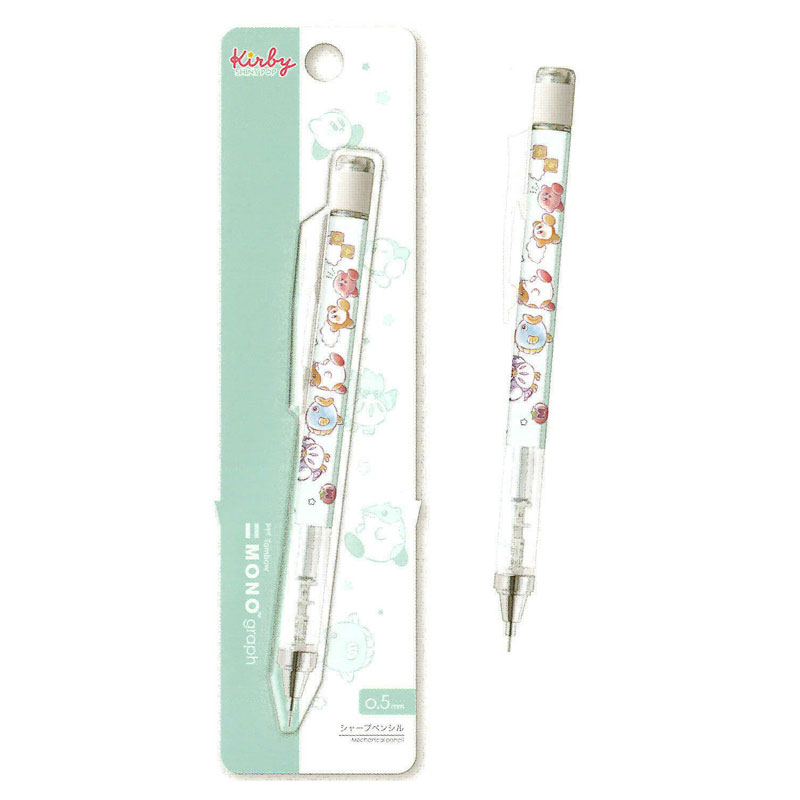 シャープペン（女子向き） MONO graph モノグラフ 0.5 星のカービィ シャープペン MONO消しゴム搭載 限定 かわいい 女子文具 日本製 トンボ鉛筆