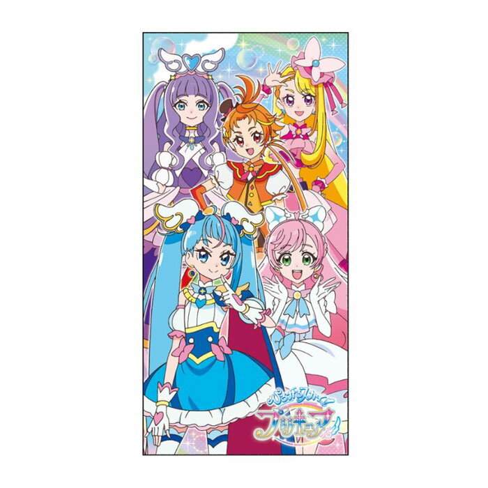 ひろがる！スカイプリキュア ポチ