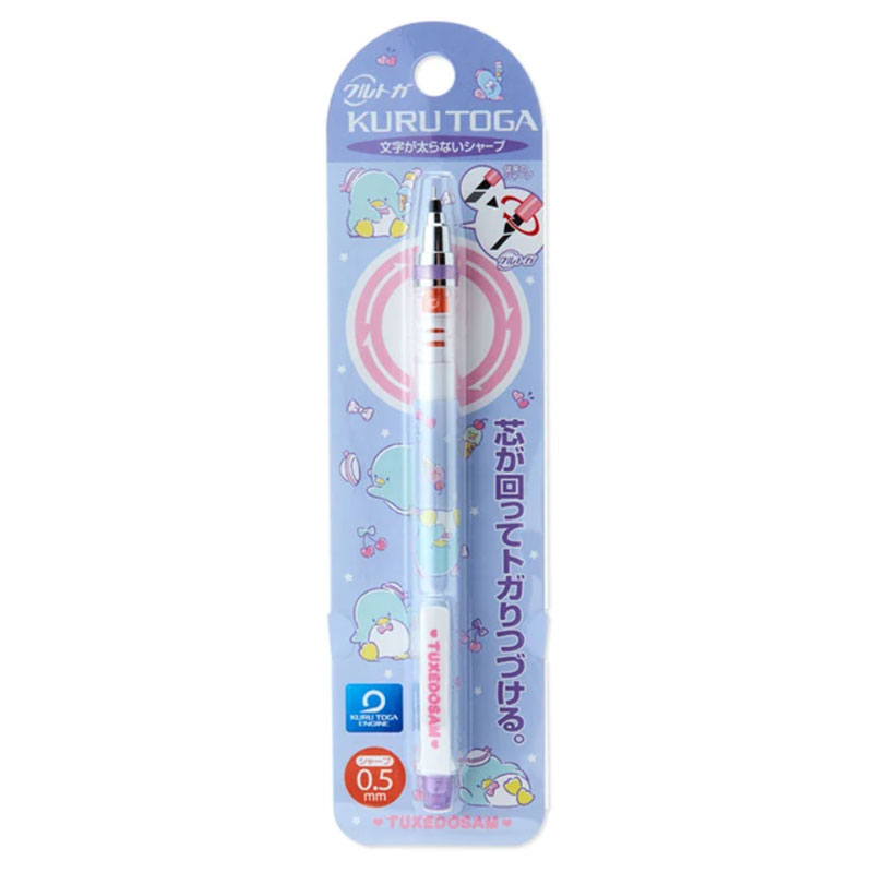 サンリオ クルトガ 0.5 タキシードサム シャープペンシル 三菱鉛筆 グッズ コラボ 限定