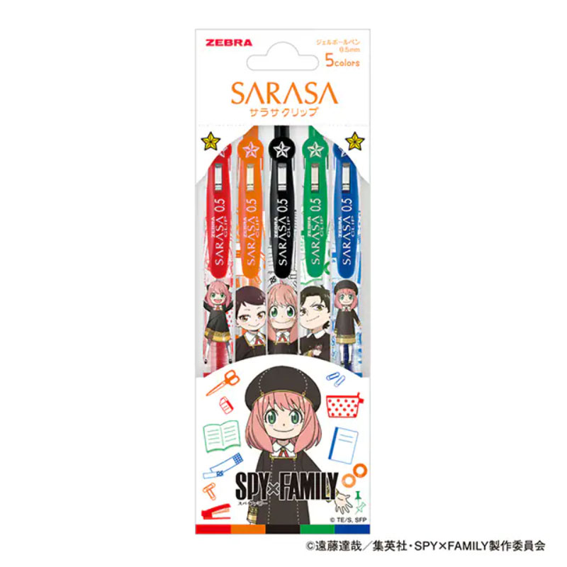 サラサクリップ SPY×FAMILY デザイン 5色セット アーニャ・フォージャー 0.5 替え芯付き ジェルボールペン ゼブラ 限定 日本製 プレゼントのサムネイル