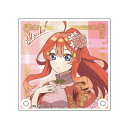 クラックス ミニアクリルパネル 五等分の花嫁 中野五月 中華ロリータ 大人気 限定 グッズ プレゼント(3)