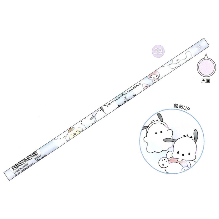 カミオジャパン 鉛筆 サンリオキャ