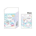 カミオジャパン まとまるくん消しゴム SWEET MARINE LIFE 2023年 入学アイテム お祝い 記念品 プレゼント ギフト 日本製