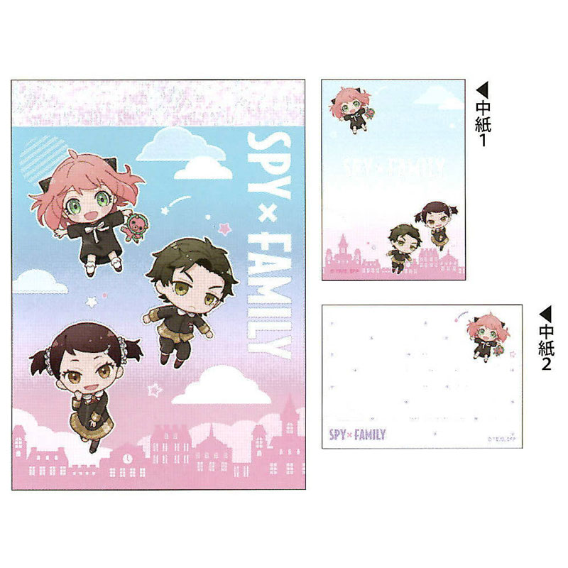SPY×FAMILY ミニメモ 星空/おっこち2 80枚 アーニャ・フォージャー 大人気 限定 グッズ プレゼント メモ帳 プチギフト お礼 20冊までメール便...