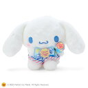 サンリオ シナモロール ぬいぐるみ チュッパチャプスコラボデザイン プレゼント グッズ コレクション 限定 女の子
