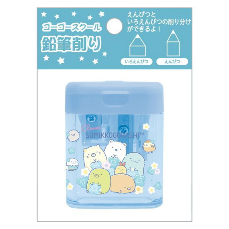 サンエックス すみっコぐらし 鉛筆削り ゴーゴースクール 2023年 新入学 祝い ギフト プレゼント