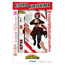 ☆キャラクター達がステーショナリーと夢のコラボレーション☆大人気キャラクターたちとPILOTのドクターグリップ・プレイボーダーの限定デザイン。描き下ろしビジュアルデザインのアクリルスタンドが付いた限定セット！ ・グリップが面白い！やわらかさを追求したグリップが特長です。・デコレーションが楽しい！クリップのないスタイルだから、デコレーションもよく見えます！・新開発ソフトグリップ外側を内側よりも高硬度とした二重構造にすることで、適度な柔らかさを保ちながらも、安定感のある握りが可能です。また、表面 のさらっとした手触りも特長です。・オリジナルのグリップグリップ部分のゴムが3つに分割。リングを入れ替えてオリジナルのグリップが作れます。友達と交換して楽しめます。●芯径：0.3　振れ振れ＆ノック式●グリップ：シリコーンラバー●さや：樹脂●サイズ：最大径φ13.8mm　全長142mm●重量：19.8g　