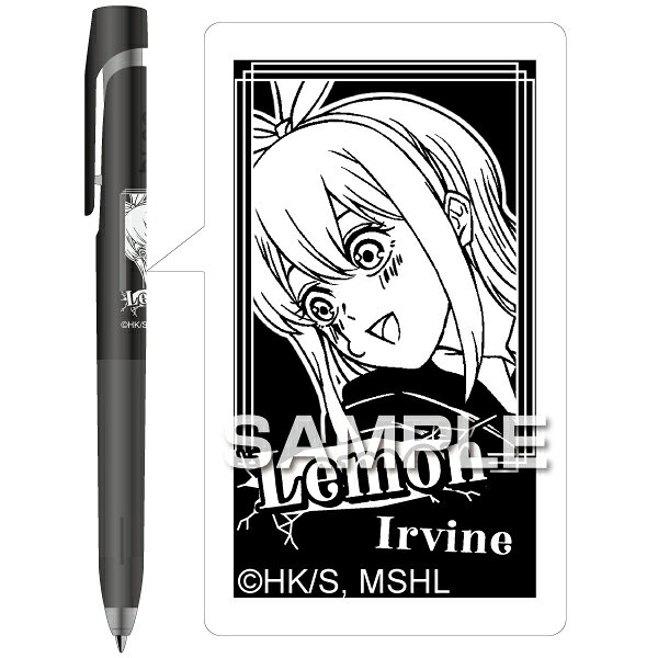 マッシュル-MASHLE- レモン・アーヴィン ブレン 0.7 “筆記振動(ブレ)”を制御したブレないボールペン ゼブラ グッズ 日本製