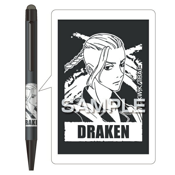 東京リベンジャーズ ジェットストリーム スタイラスペン 龍宮寺堅 0.7 ノック式 ボールペン タッチペン 日本製 限定 三菱鉛筆