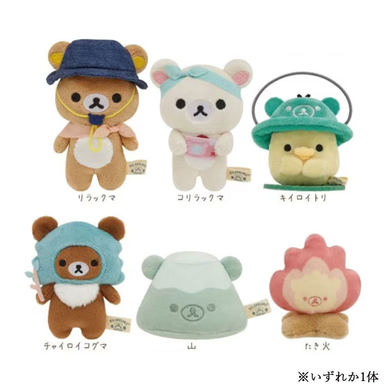 Rilakkuma - サンエックス リラックマ てのりぬいぐるみ こもれびキャンプ コレクション かわいい プレゼント グッズ 全6種類