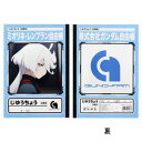 機動戦士ガンダム 水星の魔女 自由帳 ミオリネ B5 ノート グッズ コレクション プレゼント サンライズ(3)