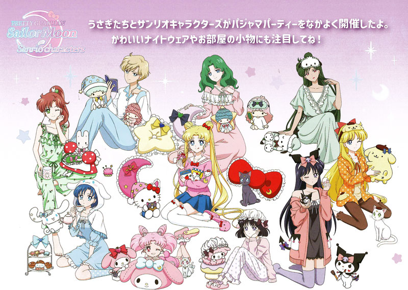 Sunstar Stationery: Carpeta transparente «Sailor Moon × Sanrio Characters» (diseño A), tamaño A4, bonita, fiesta de pijamas, colaboración, 30.º aniversario, fabricada en Japón, edición limitada — vista 2