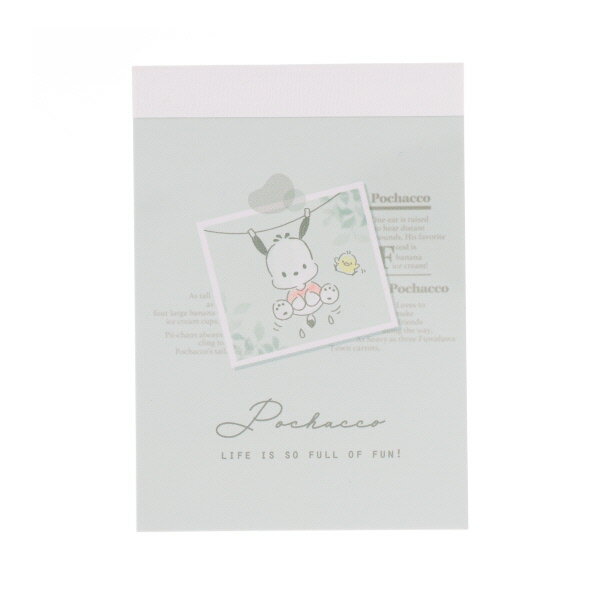 クラックス ミニメモ ポチャッコ 2柄 70枚 プレゼント メモ帳 プチギフト お礼 20冊までメール便対応 文具 大人かわいい