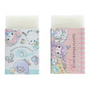 クラックス サンリオキャラクターズ ベビー まとまるくん消しゴム 1個 ヒノデワシ プレゼント ギフト かわいい
