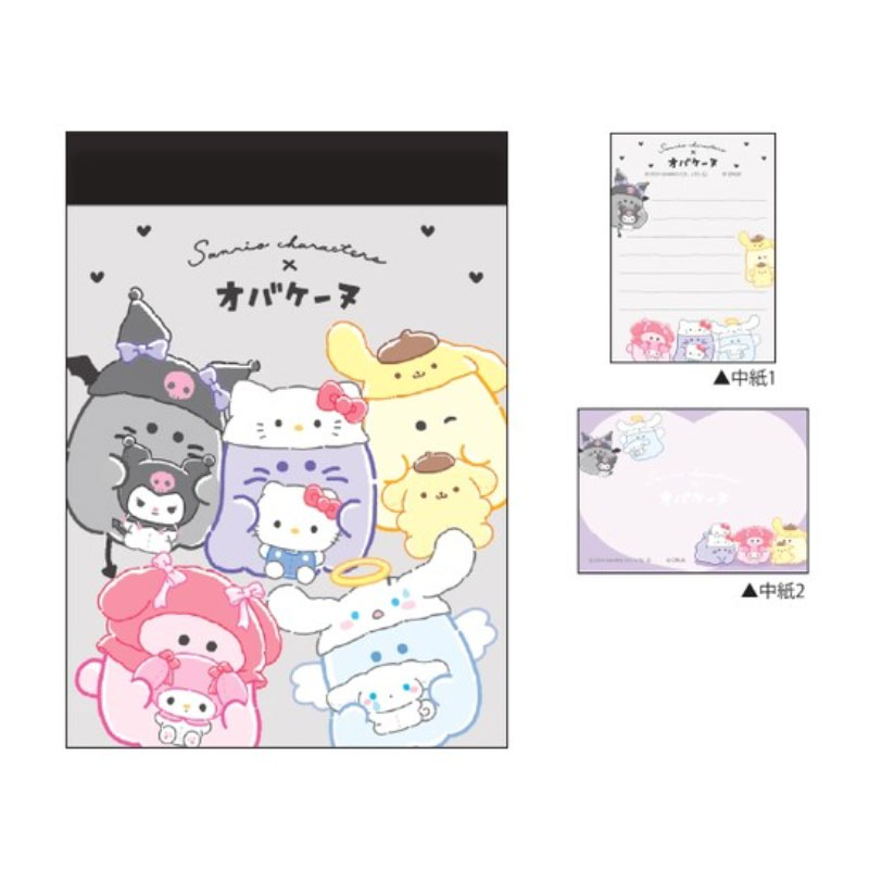 クラックス ミニメモ サンリオキャラクターズ×オバケーヌ 2柄 70枚 プレゼント メモ帳 プチギフト お礼 20冊までメール便対応 文具 大人かわいい