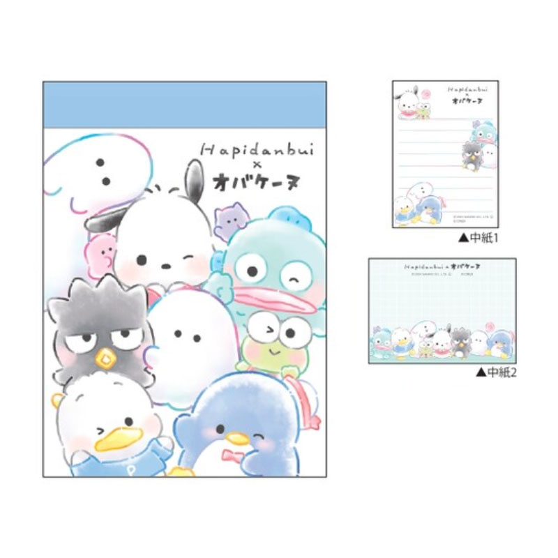 クラックス ミニメモ サンリオキャラクターズ×オバケーヌ 2柄 70枚 プレゼント メモ帳 プチギフト お礼 20冊までメール便対応 文具 大人かわいい