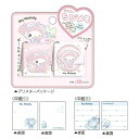 サンリオキャラクターズベビー おそろいちびメモ マイメロディ 赤ちゃん 2柄 100枚 かわいい プレゼント ギフト クラックス