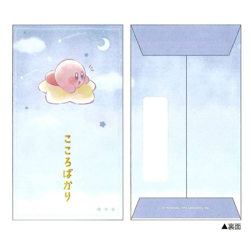 カミオジャパン キャラクターお気持ち袋 星のカービィ/PUPUPU STARLIGHT ポチ袋 伊予和紙 金箔押し 三..