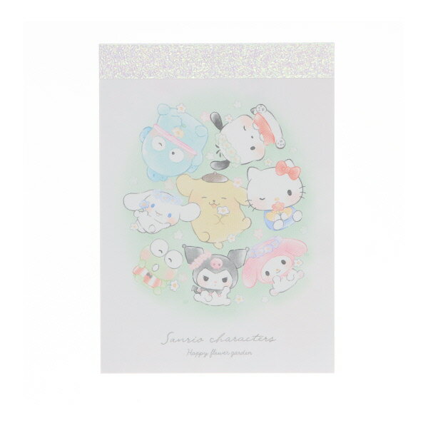 カミオジャパン ミニメモ ゆるっと サンリオキャラクターズ お花畑 2柄 70枚 プレゼント メモ帳 プチギフト お礼 20冊までメール便対応 文具 大人かわい...