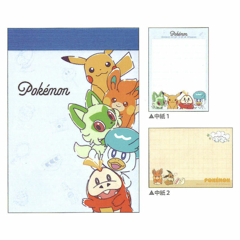 CM ポケットモンスター ミニメモ HAPPY HAPPY DAY! カミオジャパン コレクション グッズ プレゼント 日本製 メモ帳 プチギフト お礼 20冊...