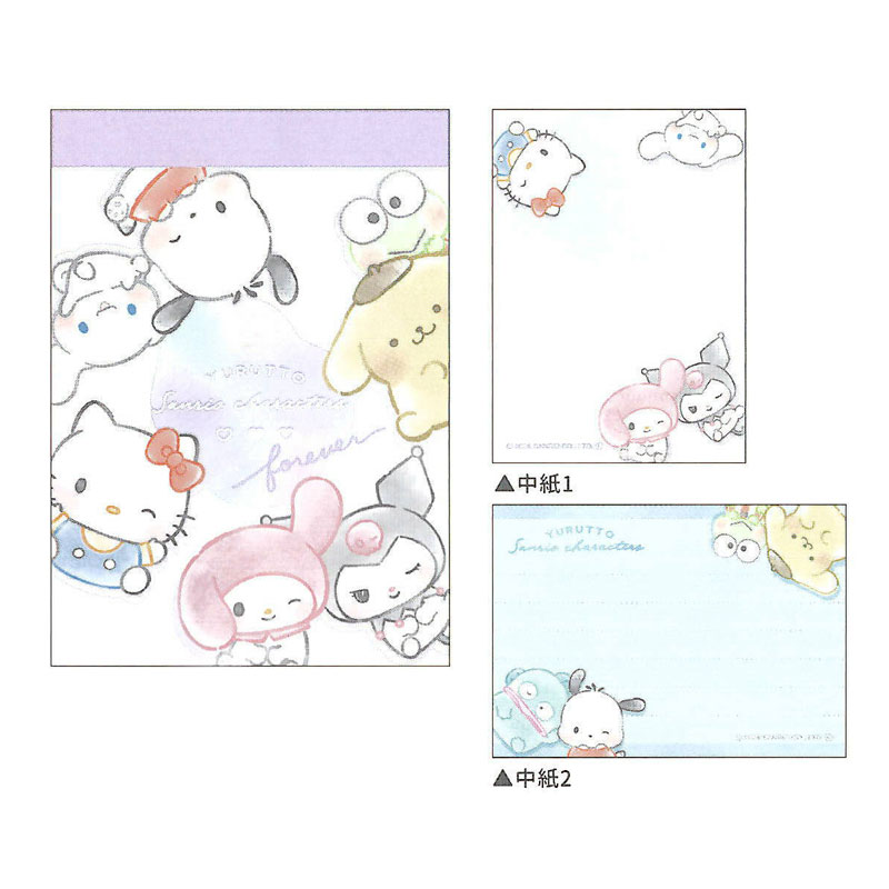 カミオジャパン ミニメモ ゆるっと サンリオキャラクターズ FOREVER 2柄 70枚 プレゼント メモ帳 プチギフト お礼 20冊までメール便対応 文具 大...
