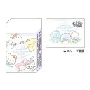 カミオジャパン まとまるくん消しゴム ゆるっと サンリオキャラクターズ FOREVER ヒノデワシ プレゼント ギフト