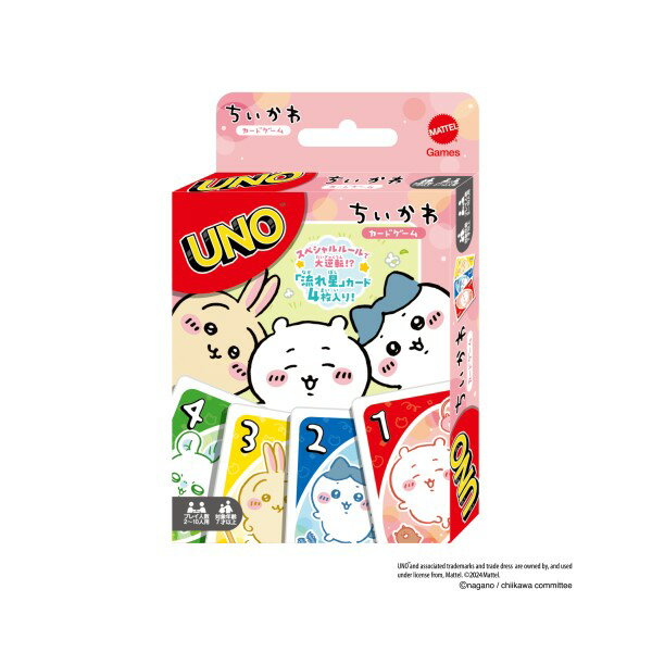 UNO ウノ ちいかわ 知育玩具 ゲーム プレゼント 限定