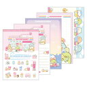 サンエックス すみっコぐらし わくわくたぴおかコンビニ メモパッド 100枚 限定 かわいい プレゼント