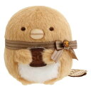 サンエックス すみっコぐらし 喫茶すみっコでチョコレートフェア てのりぬいぐるみ ぺんぎん? 限定 かわいい オシャレ グッズ プレゼント(3)
