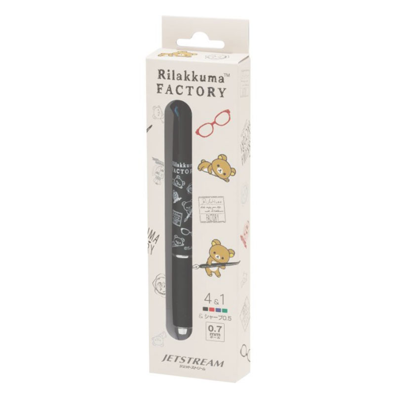 サンエックス リラックマ ジェットストリーム4＆1 ブラック 三菱鉛筆 ボールペン 日本製 限定