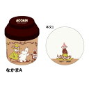 サンスター文具 MU24AW 缶入メモ なかまA ムーミン 50枚 かわいい 女子文具 小物入れ プレゼント