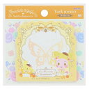 Yes!プリキュア5GoGo! × サンリオキャラクターズ ダイカット付箋 キュアレモネード 30枚 オシャレ 限定 かわいい プレゼント サンスター文具