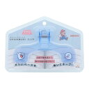 ウカンムリクリップ スーパーマリオ 敵 見たいページをキープ 読書 冊子 レシピ オシャレ 便利グッズ 文房具屋さん大賞2024アイデア賞 かわいい 任天堂 サ...