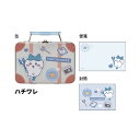ちいかわ 缶入ミニレターセット ハチワレ サンスター文具 小物入れ 限定 グッズ プレゼント