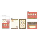 ミニレターセット 劇場版ベルサイユのばら×サンリオキャラクターズ B柄 コラボ かわいい 日本製 限定 サンスター文具