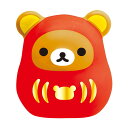 サンエックス リラックマ ミニだるまっくま かわいい 置物 インテリア 縁起物 プレゼント コレクション 限定