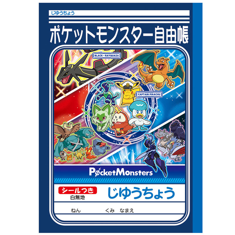商品画像2