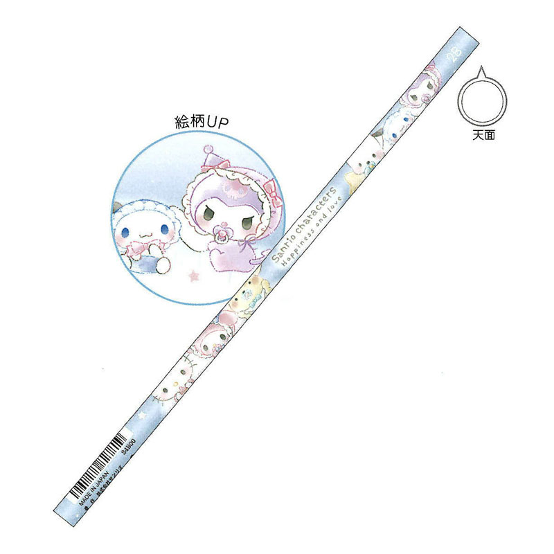 クラックス 鉛筆 サンリオキャラクターズ ベビー よちよちベビー 丸軸 2B プレゼント ギフト 名入れ不可