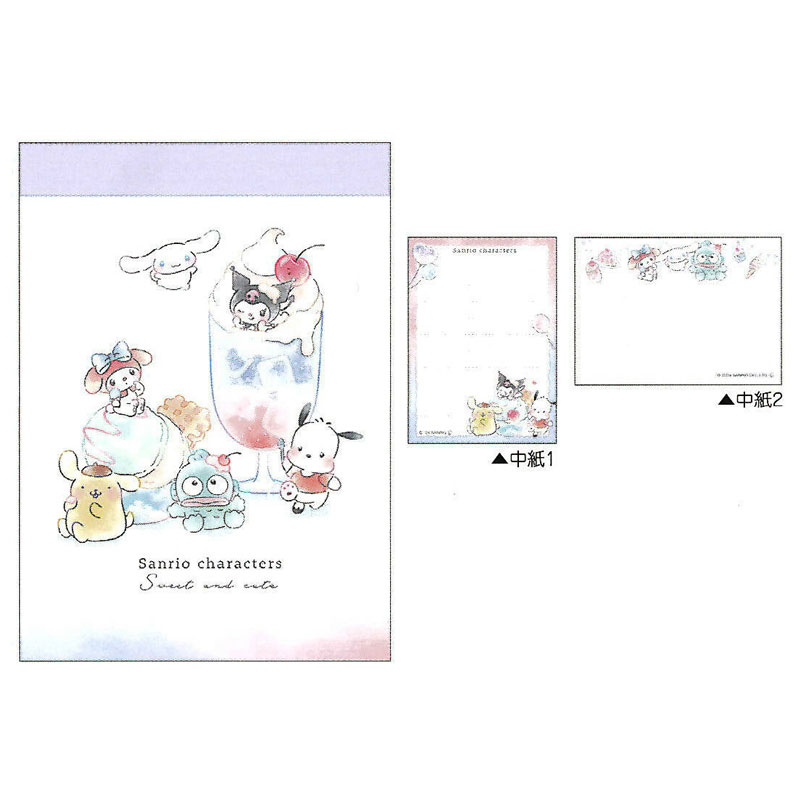 クラックス ミニメモ サンリオキャラクターズ わいわいパフェ 2柄 70枚 プレゼント メモ帳 プチギフト お礼 20冊までメール便対応 文具 大人かわいい