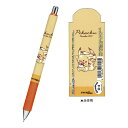 カミオジャパン エナージェル ゲルインキボールペン 0.5mm ピカチュウ なかよし ポケモン ぺんてる 日本製 コレクション 限定