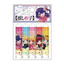 推しの子 鉛筆キャップ おっこち 5本入り 星野アイ グッズ コレクション プレゼント(3)