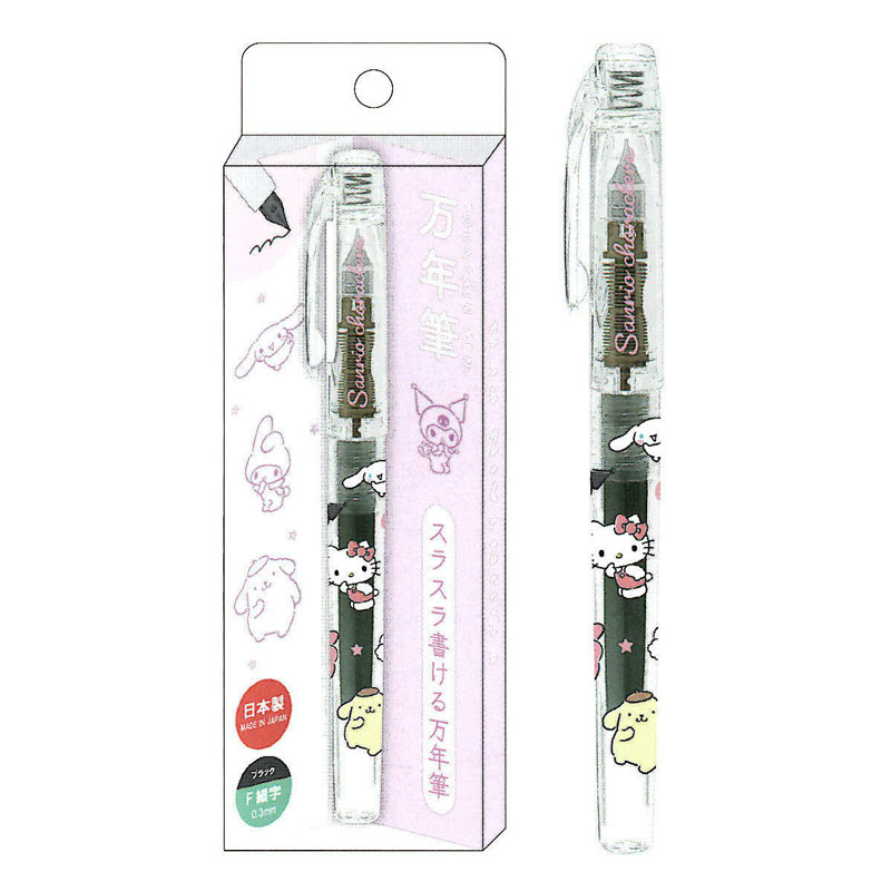万年筆 サンリオキャラクターズ オシャレ プラチナ万年筆 限定 キャラクターグッズ カミオジャパン
