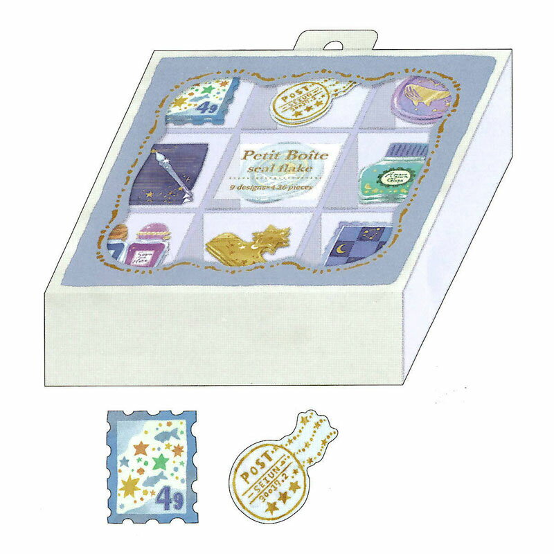 Stickers - カミオジャパン プチボワットシールフレーク ショコラ ステーショナリー ちいさな箱 デコレーション 36枚入り プレゼント