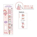 星のカービィ 鉛筆補助軸 消しゴム付き カミオジャパン 2024年 新入学 お祝い 記念品 プレゼント ギフト 日本製