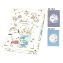 ポチャッコ お道具箱 カミオジャパン 2024年 サンリオ 新入学 祝い 記念品 プレゼント 収納 紙製