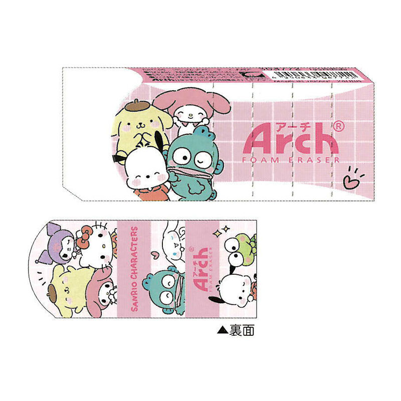 カミオジャパン Arch 消しゴム サンリオキャラクターズ サクラクレパス 日本製 かわいい 折れにくい よく消える