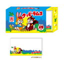 おやつマーケット クッピーラムネ スライドメモ 80枚 かわいい おもしろ雑貨 キャラクター グッズ プレゼント funbox