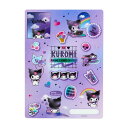 サンリオ クロミちゃん 下敷き B5 2024年 新入学 お祝い 記念品 プレゼント ギフト かわいい ガールズ