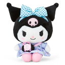 サンリオ クロミちゃん ファンタジートリップ ぬいぐるみ プレゼント グッズ コレクション 限定 女の子 オシャレ